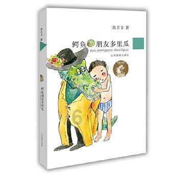 烟雨江湖主线攻略大全最新-专业问答类网站